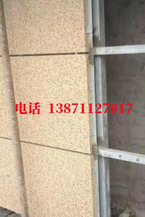 山西西气东输顶管施工外墙ET板